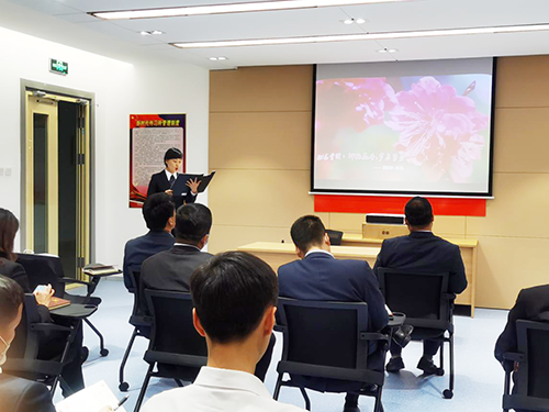 機關黨支部開展“分享閱讀時光、建設書香企業”活動